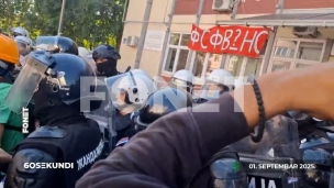 Vesti u 60 sekundi